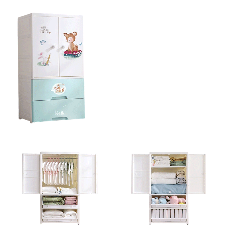 Armoire plastique enfant