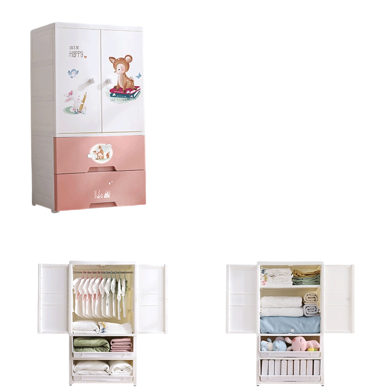 Armoire plastique enfant