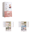 Armoire plastique enfant