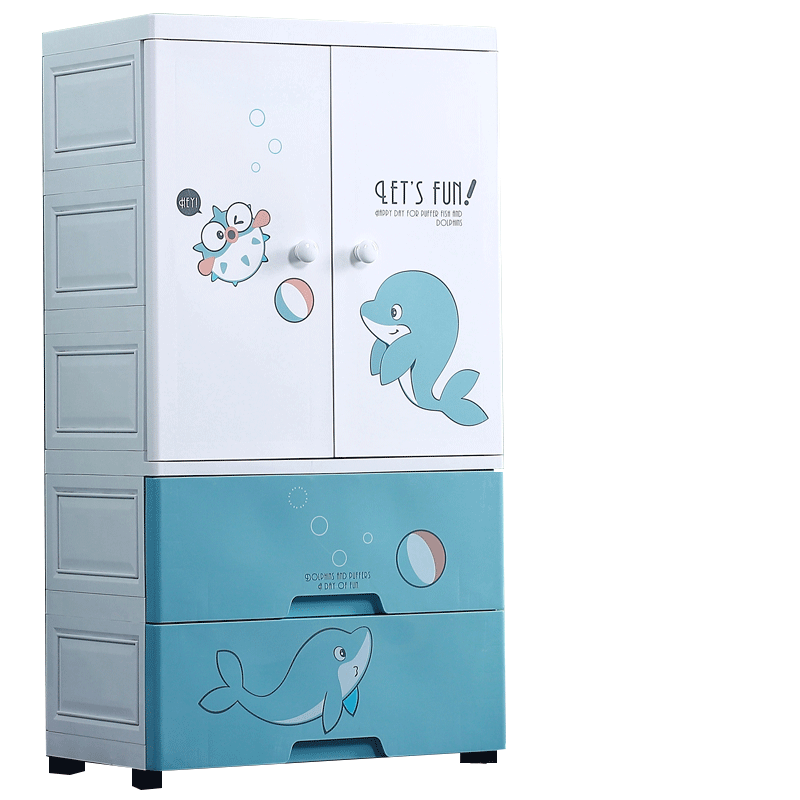 [HSD002] Armoire plastique enfant